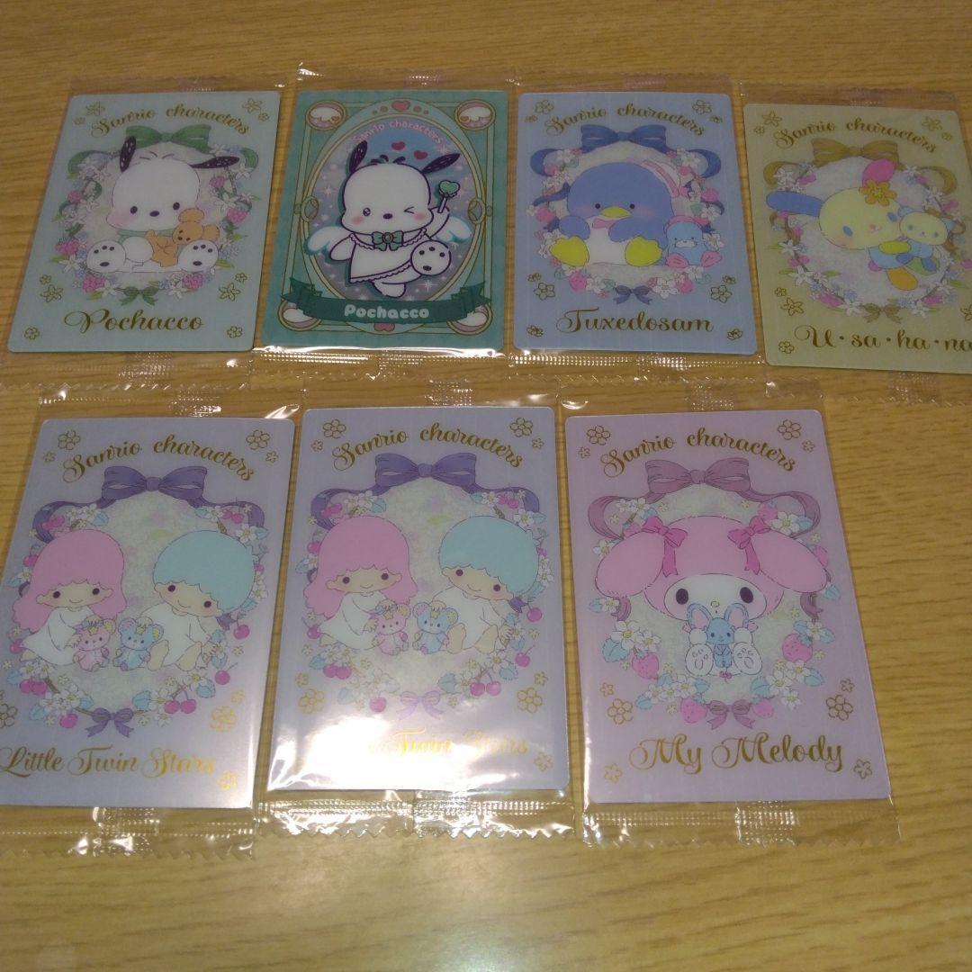 新品♡未開封　サンリオキャラクターズ　 ウエハース　カード　バラ売り 楽天市場】【10個バラ売り】バンダイ サンリオキャラクターズ ツイン