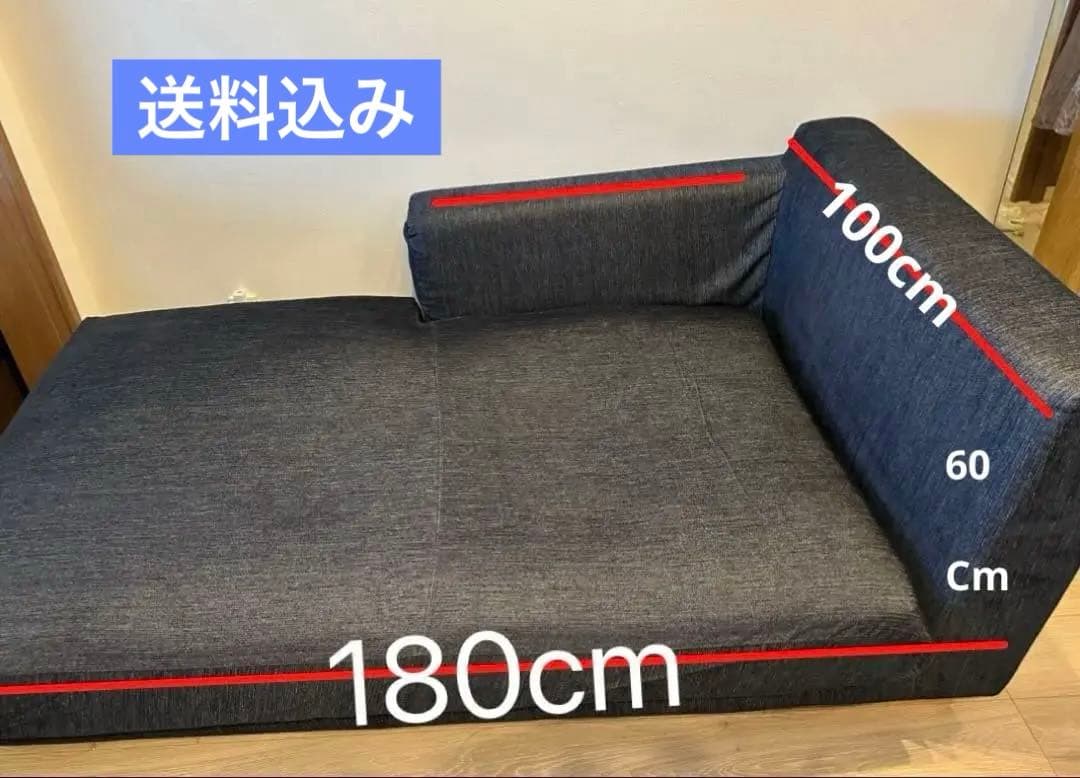 NOYES（ノイエス）のソファベンチ ノイエス / NOYES ベンチ / Bench 2人掛け ソファ グリーン 2Pソファ 中古