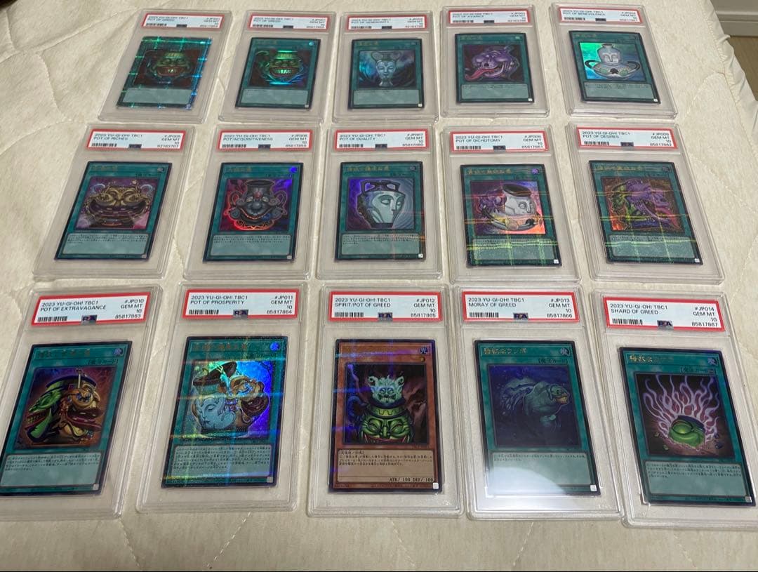 壺コレクション psa10 15枚セット PSA 10 Future Potential! #156 Digimon 25th COLOR EVOL Bonus