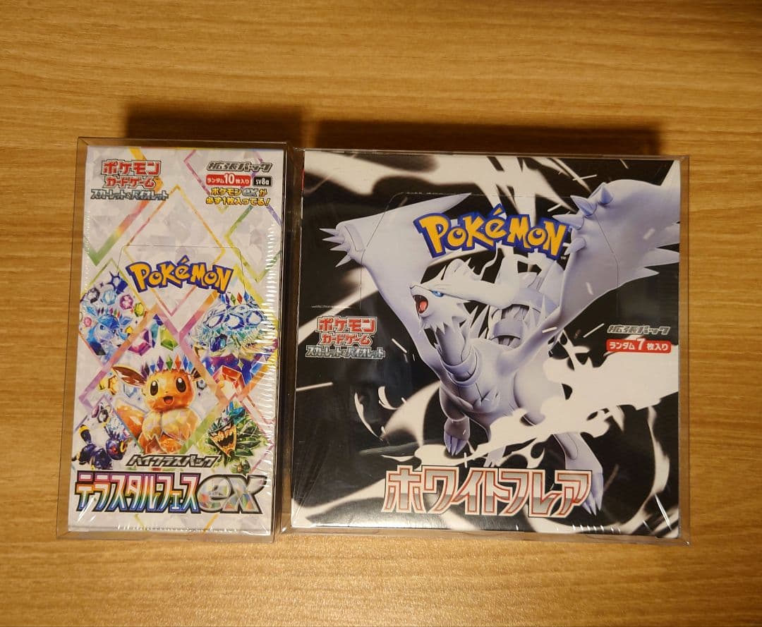 テラスタルフェス ホワイトフレア 未開封BOX シュリンク付き Pokemon（ポケモン） 新品未開封 ポケモンカードゲーム 拡張パック
