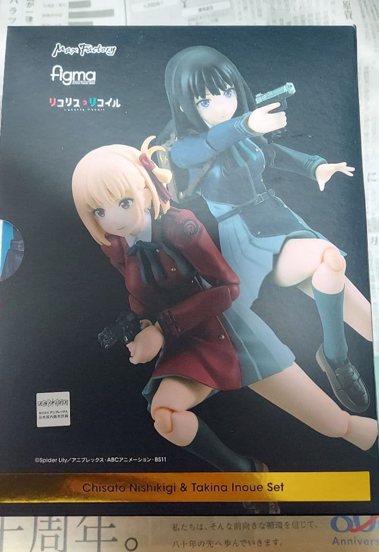 figma 錦木千束＆井ノ上たきなセット 「リコリス・リコイル」 figma 錦木千束＆井ノ上たきなセット