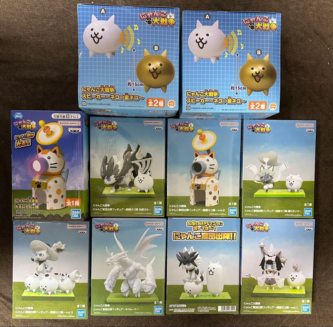 にゃんこ大戦争フィギュアまとめ売り　８点 にゃんこ大戦争 フィギュア まとめ売り - メルカリ