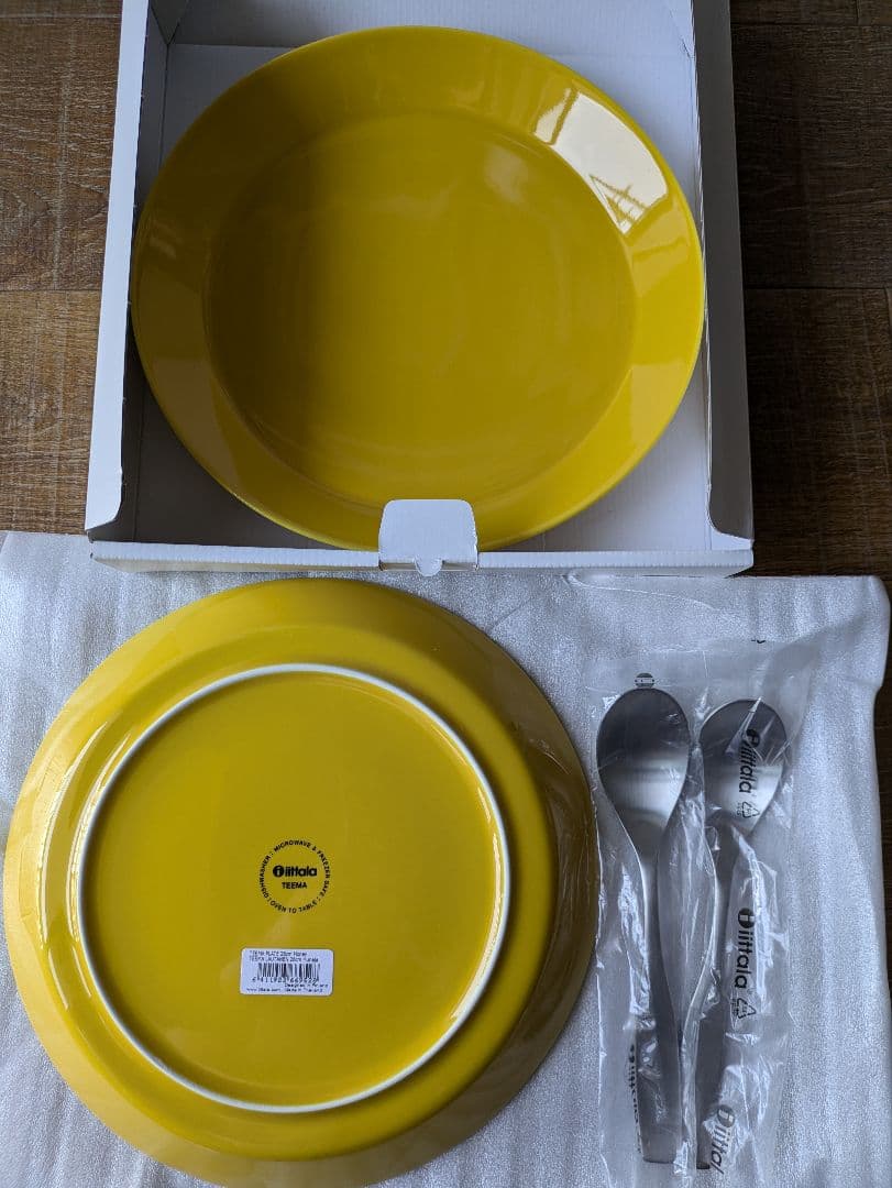 ittalaTeemaハニー26cm✕2枚とチッテリオ98ディナースプーン2つ ittalaTeemaハニー26cm✕2枚とチッテリオ98ディナースプーン2つの通販