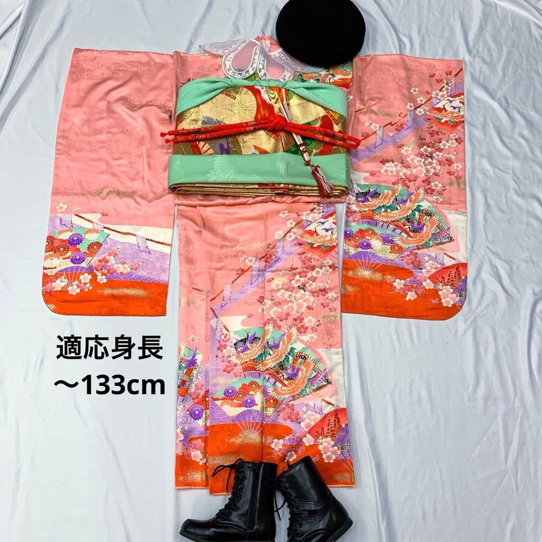 509agu6、帯、帯揚げ帯締めしごき□七五三 7歳 女児 着物＆長襦袢□美品 楽天市場】志古貴（しごき）絞り帯揚げ セット 子供用 女の子 七五三