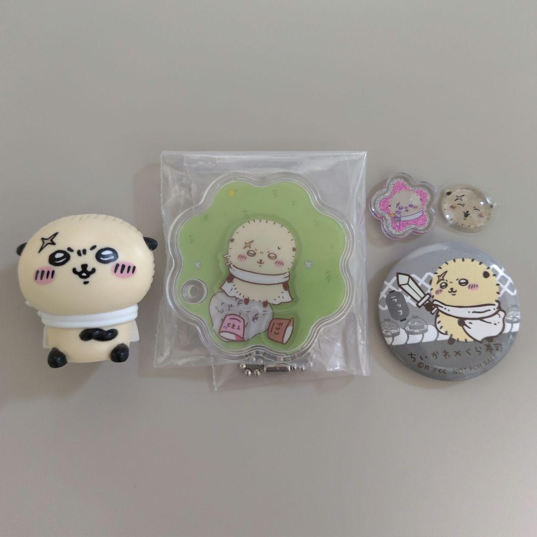 ちいかわ☆ラッコグッズまとめ売り - メルカリ
