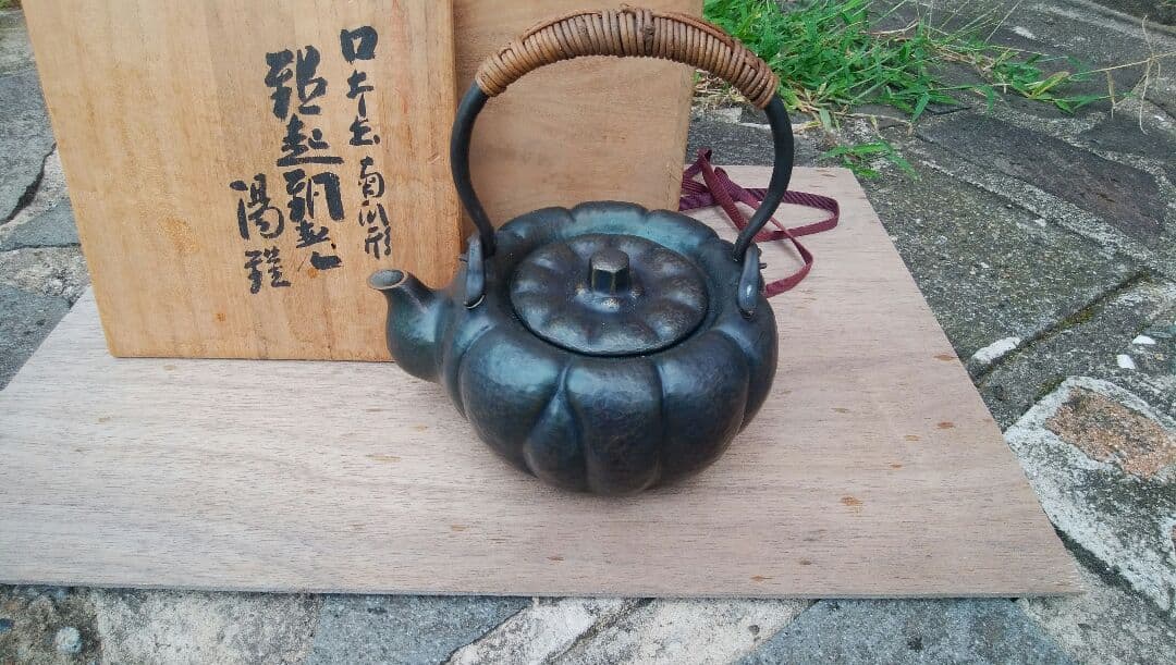 鎚起銅器 超長期未使用保管品 玉川堂の 五代覚平作 Yahoo!オークション -「玉川堂 五代」の落札相場・落札価格