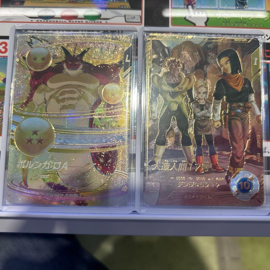 補充 foil 日本語 MTG 再録禁止 UDS ウルザズサーガの通販