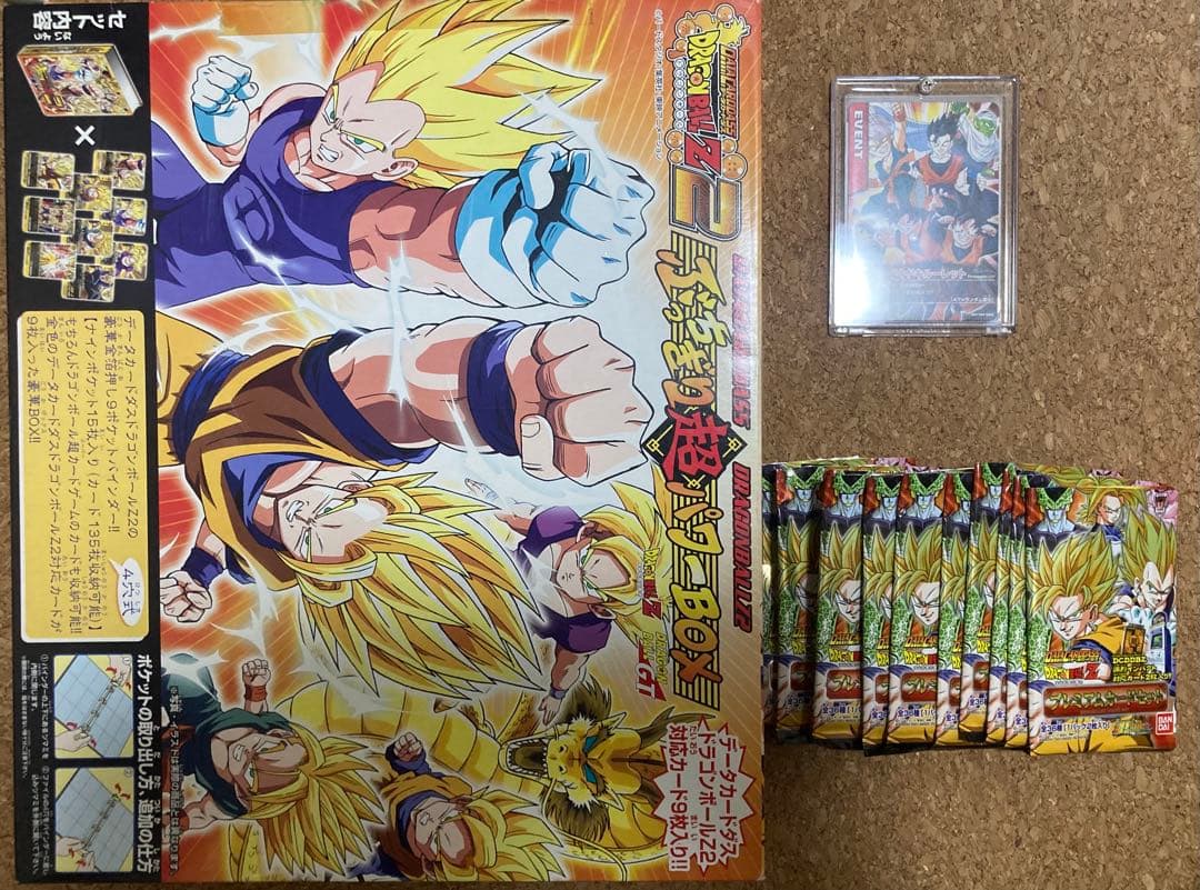 ドラゴンボールZ データカードダス 優勝プロモ スーパードキドキルーレット 他 2026年最新】スーパードキドキルーレットの人気アイテム - メルカリ