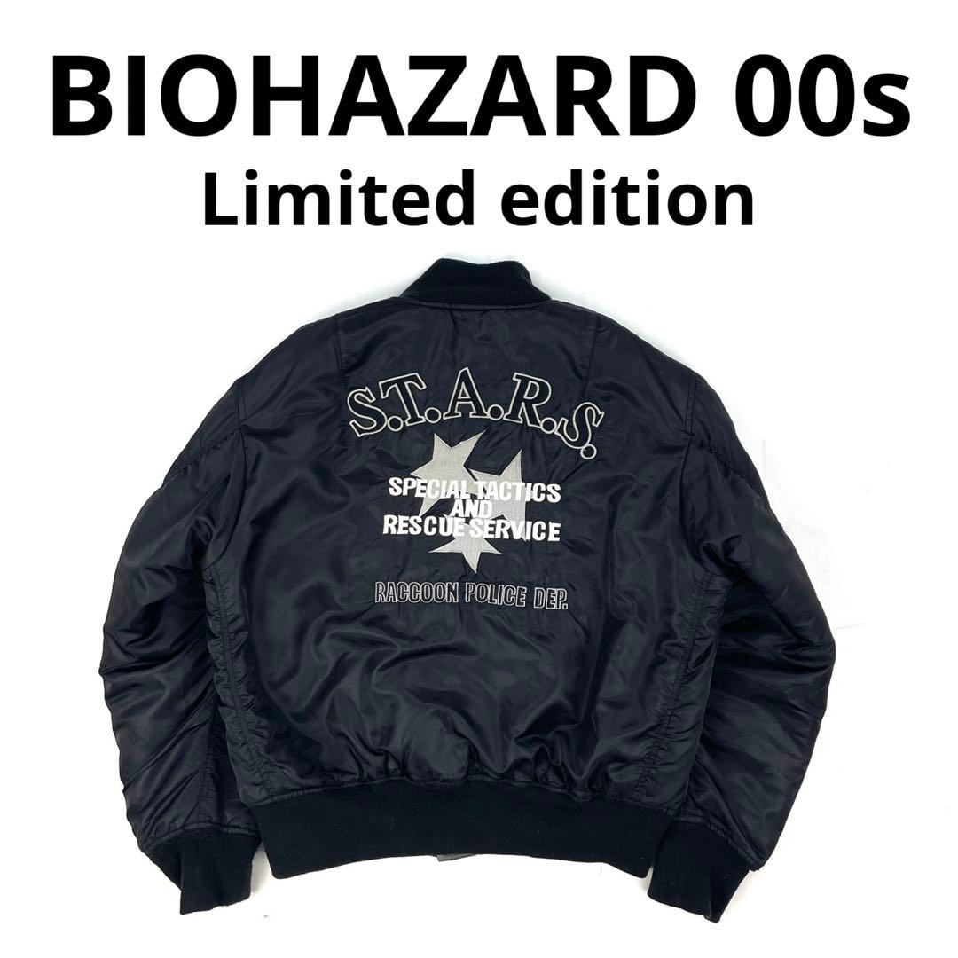 幻級の逸品】 00s BIOHAZARD 10周年記念 MA-1 STARS - メルカリ
