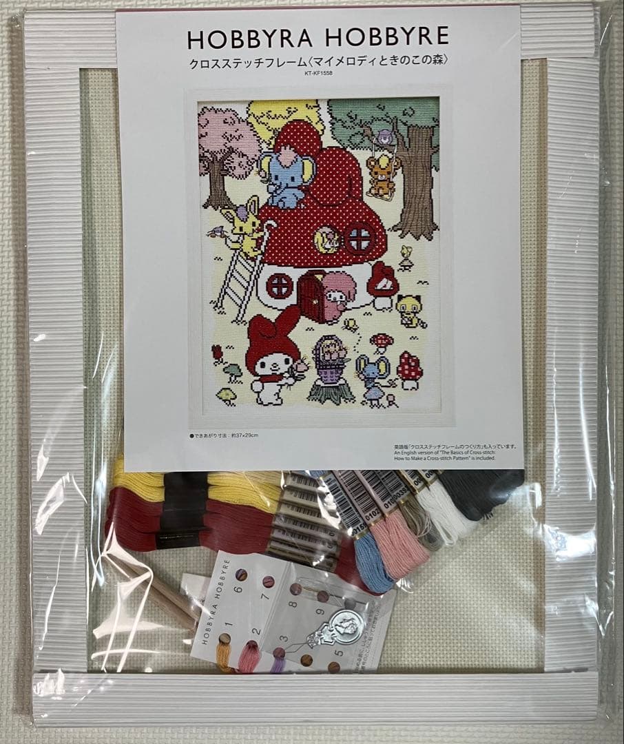 マイメロディときのこの森☆クロスステッチフレームキット☆ホビーラ