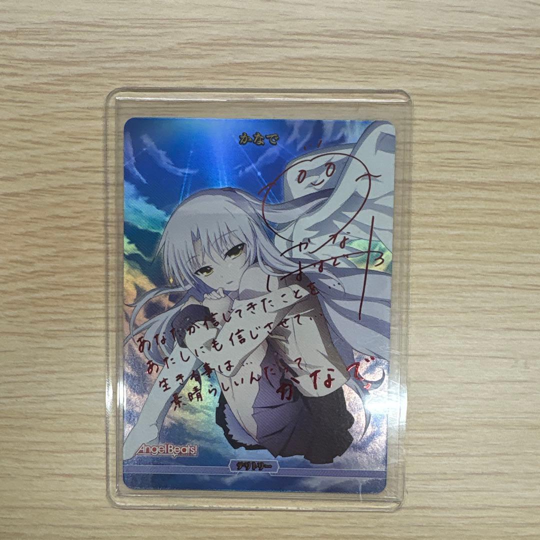 ビルディバイド かなで ひとりの戦い BTサイン　AngelBeats！2 Amazon.co.jp: ビルディバイド -ブライト- ブースターパック Angel