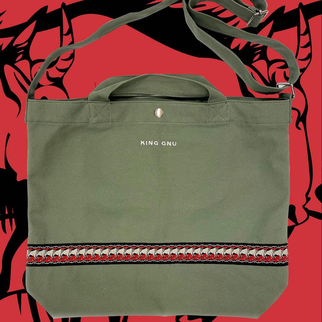 King Gnu GUN TAPE 2WAY TOTE BAG トートバッグ 2026年最新】king gnu トートバッグの人気アイテム - メルカリ