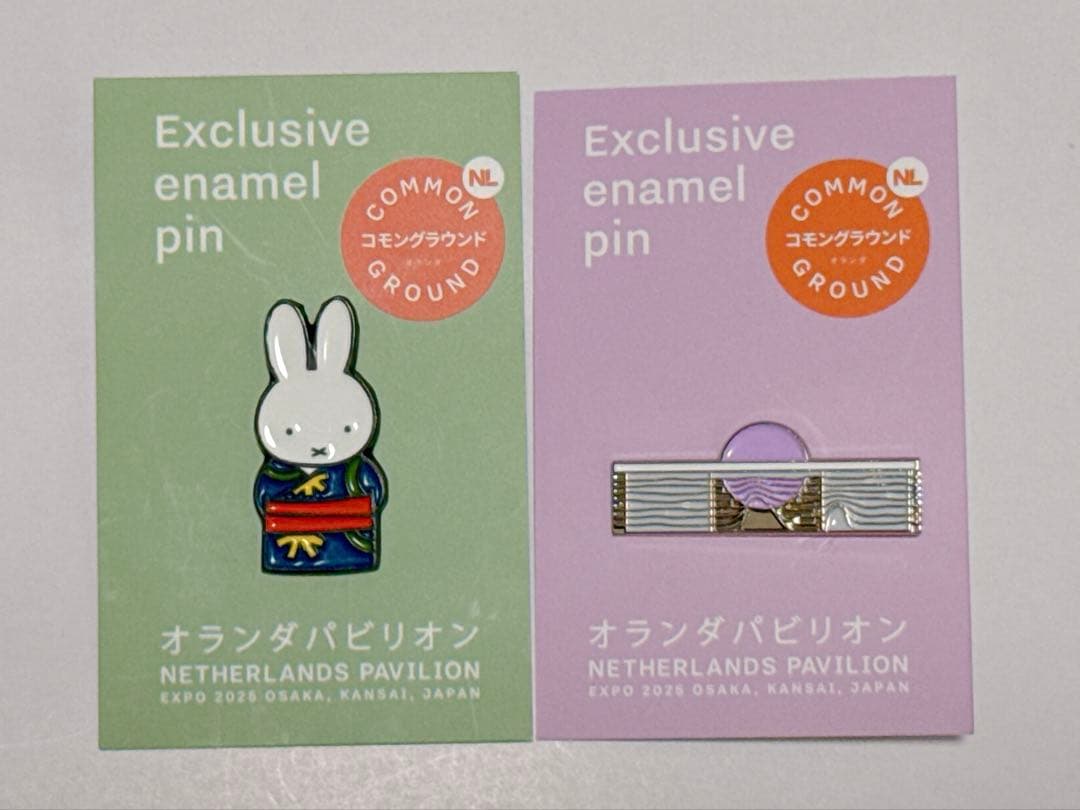 大阪関西万博ピンバッジ5個 オランダ、ベルギー、ドイツ館★新品未開封 EXPO 2025 大阪関西万博 会場限定 ドイツ館 ドイツパビリオン