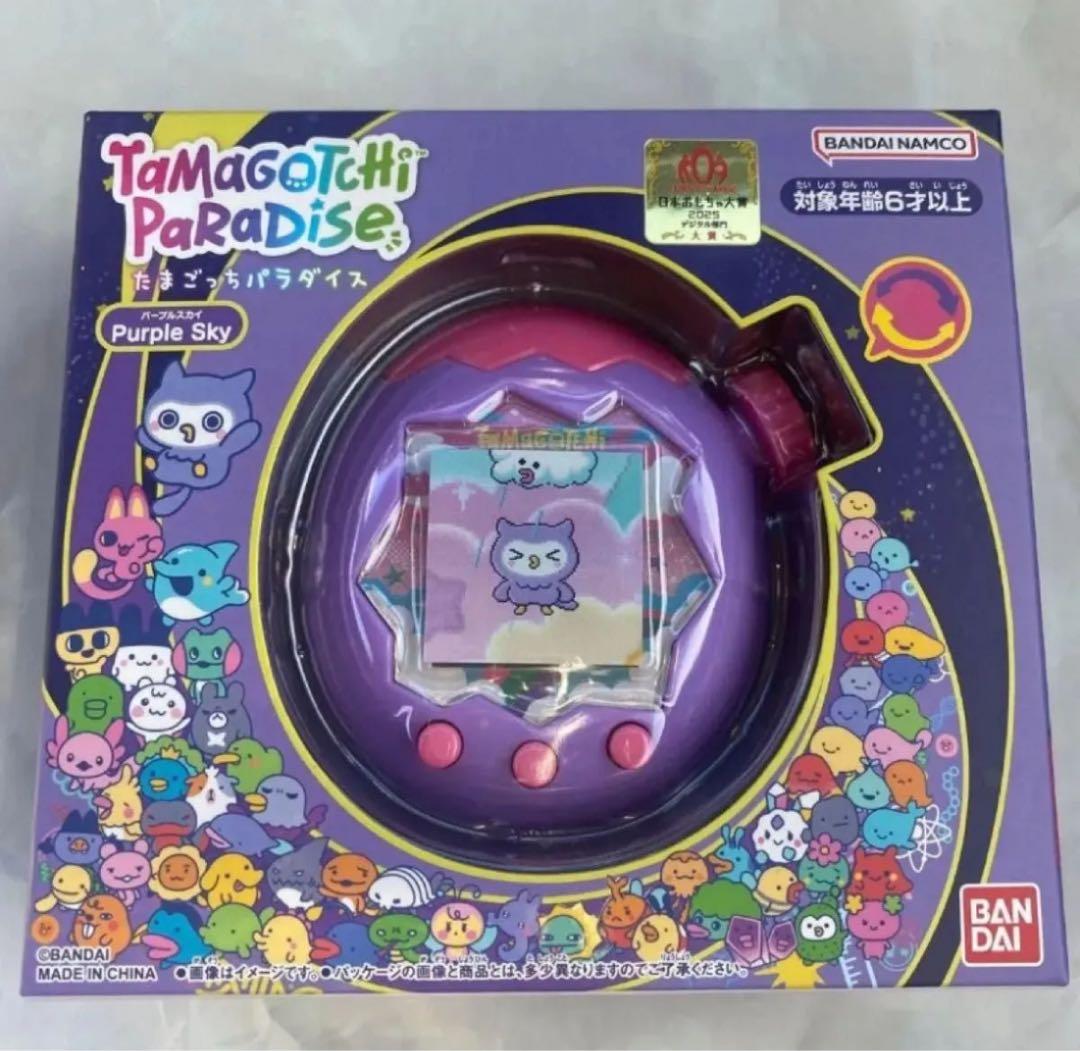 新品未使用 Tamagotchi Paradise パープル 紫 purple - メルカリ