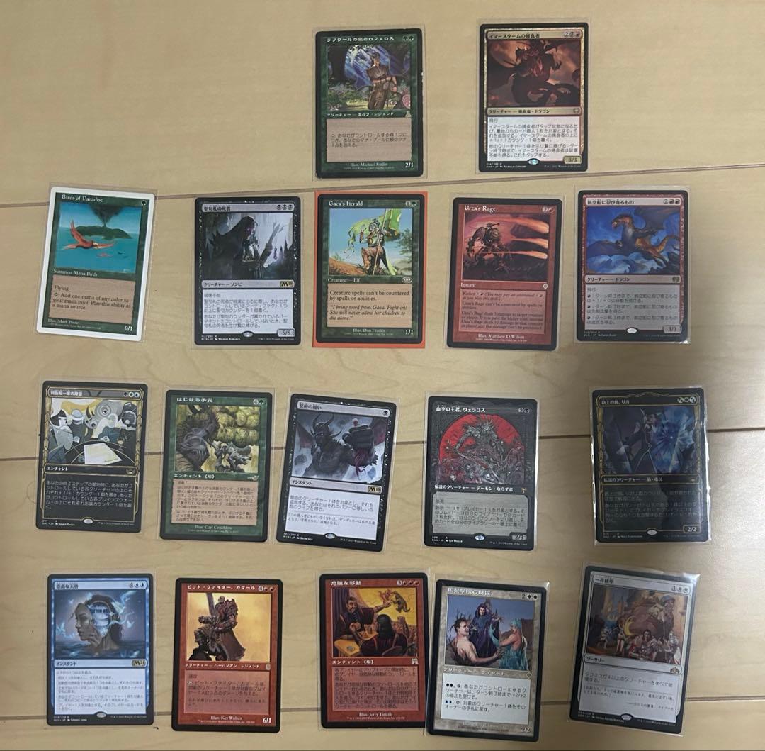 最終値下げmtg 引退品　レア約200枚以上　foil約90枚 FOIL)(旧枠仕様)天才のひらめき/Stroke of Genius《日本語》【DMR】