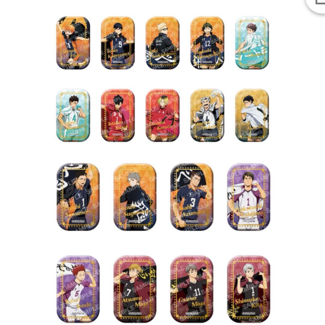 ハイキュー セブンネット限定 スクエア缶バッジ　横断幕第一弾 第二弾　2セット ハイキュー セブンネット限定 スクエア缶バッジ 横断幕 第一弾 第二弾