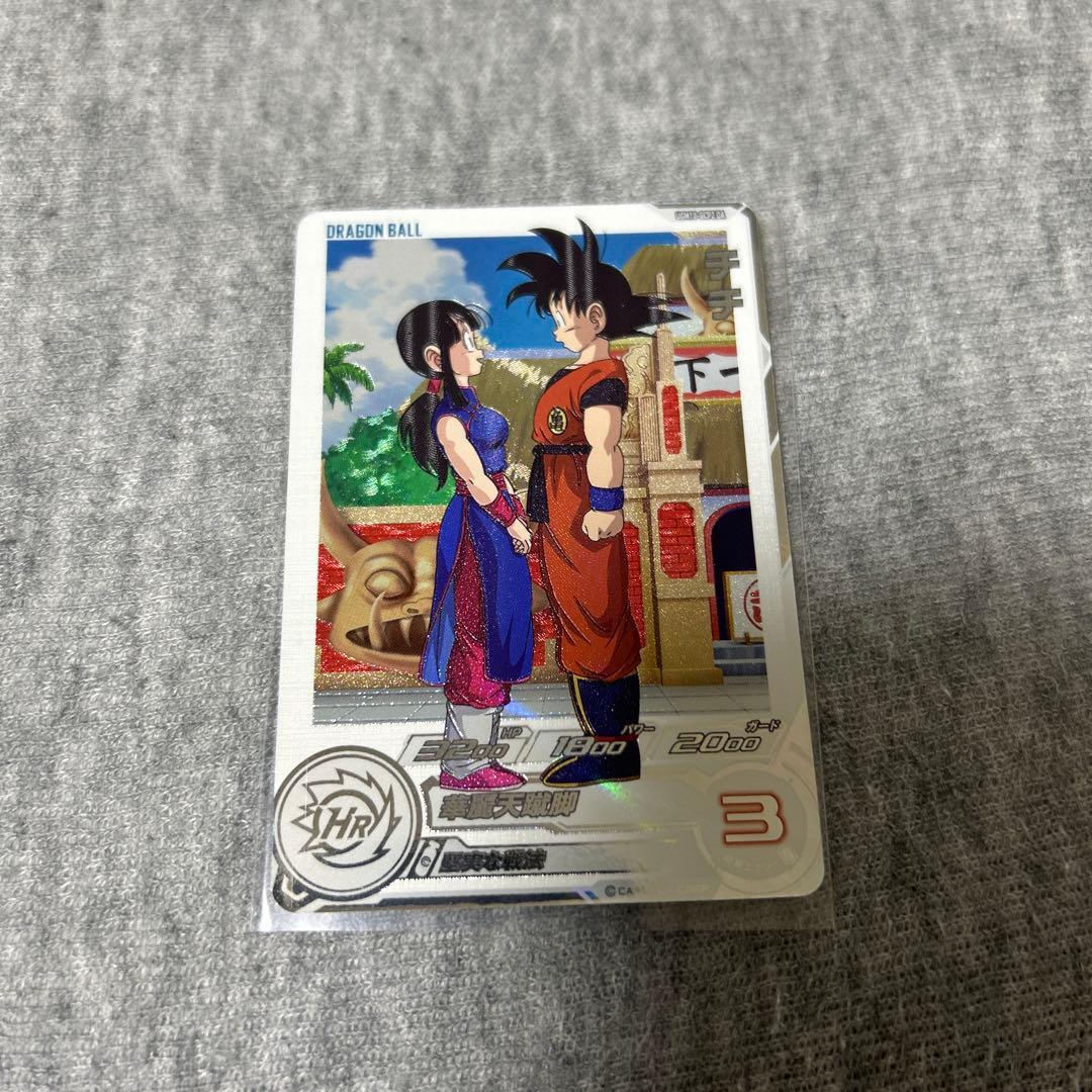 UGM10-GCP2 DA チチ ドラゴンボールヒーローズ 楽天市場】スーパードラゴンボールヒーローズ UGM10-GCP2 DA パラレル