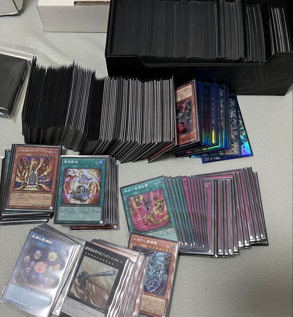 遊戯王カード 引退まとめ 2026年最新】Yahoo!オークション -遊戯王 引退の中古品・新品・未使用