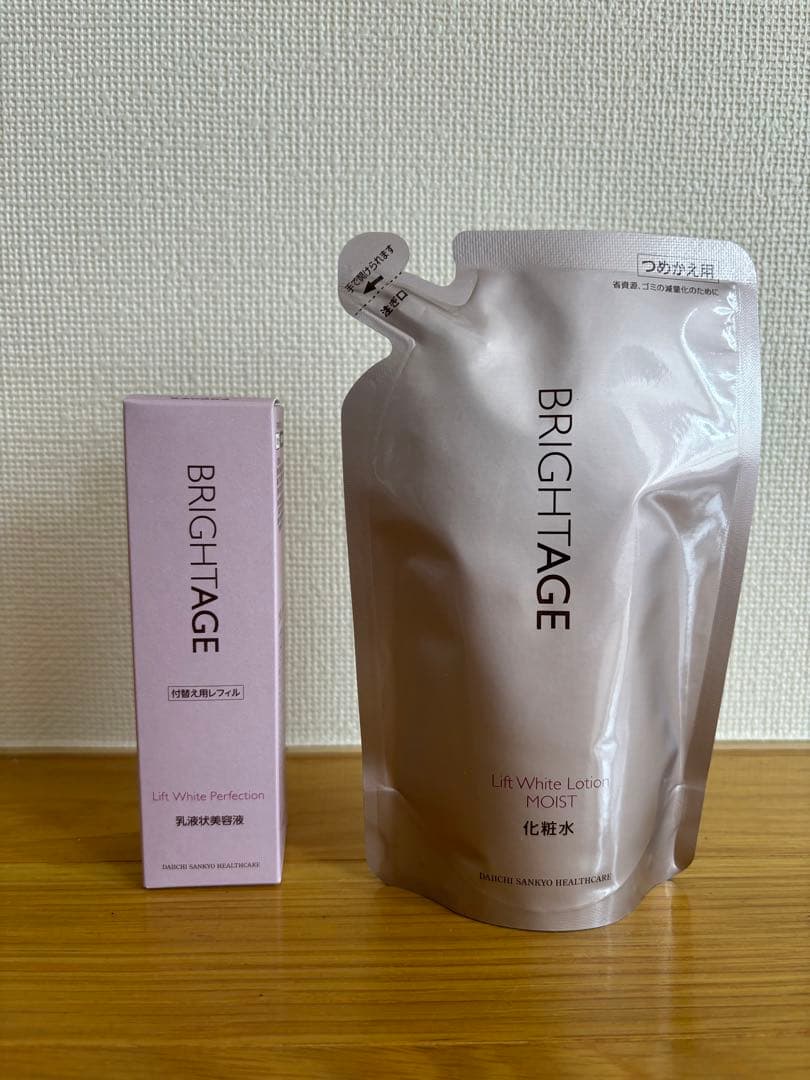 BRIGHTAGE 美容液 化粧水 BRIGHTAGE 美白 化粧水 美容液 ブライトエイジ リフトホワイト