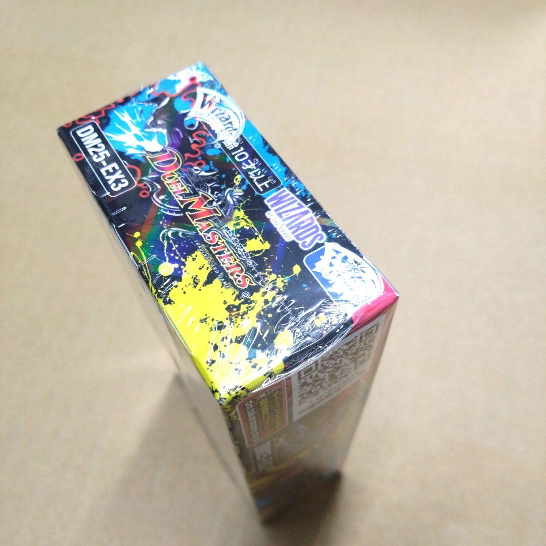 デュエマ 邪神爆発 デュエナマイトパック王道W 未開封 BOX シュリンク