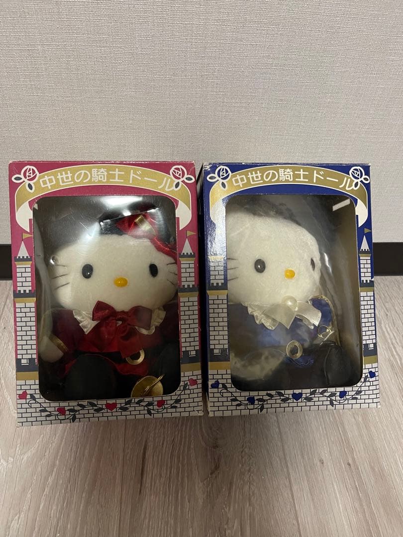 ハローキティ ぬいぐるみ 2個セット 7239032025082101.jpg