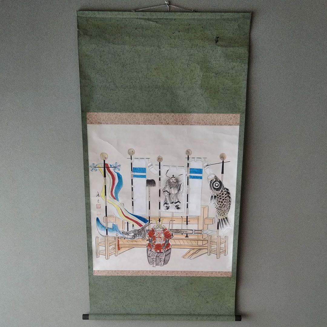 掛け軸 楽天市場】掛け軸 掛軸 花鳥画 田村竹世・四季花鳥（四幅揃え） 尺五