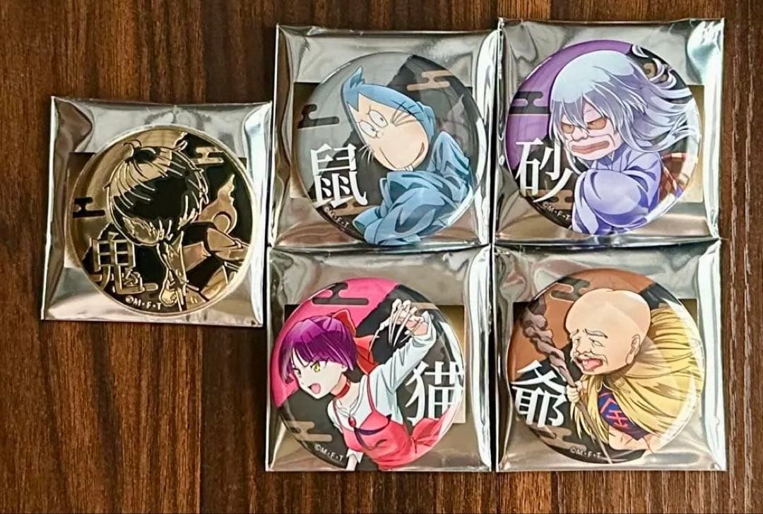 【入手困難】ゲゲゲゲゲゲの鬼太郎 6期 缶バッジコレクション ゲゲゲ忌 2021 ゲゲゲ忌グッズ情報①】 #ゲゲゲ忌2021 オリジナルグッズが11/20より