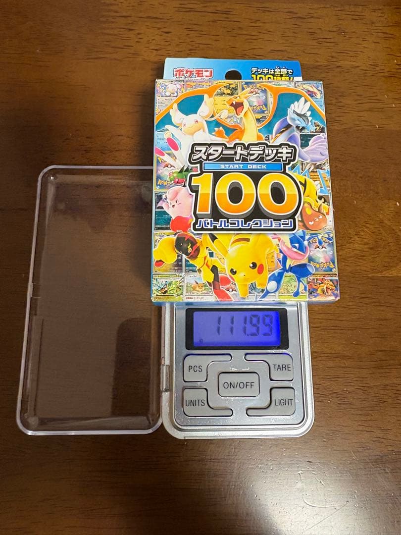 転*）様 ポケモンカードゲームのバトルコレクション　スタートデッキ100 2個セ スタートデッキ100 バトルコレクション｜ポケモンカードゲーム公式