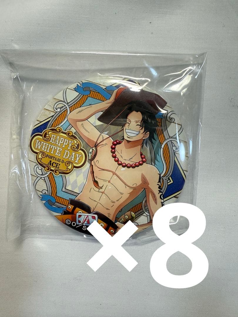 ワンピース　エース　缶バッジ　ホワイトデー ☆ ONE PIECE ワンピース 輩缶バッジ やから缶バッジ 第24弾 WORLD