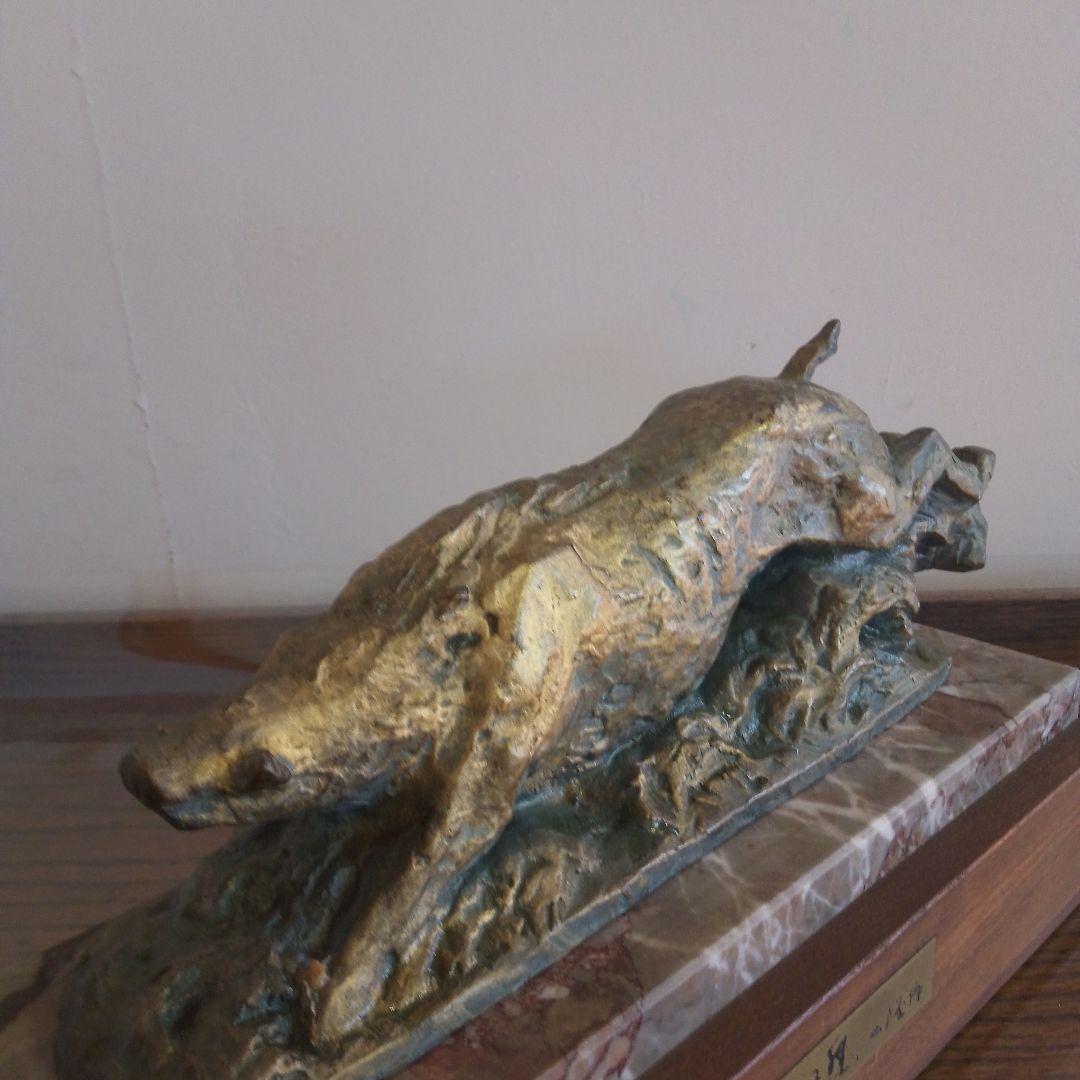 ブロンズ像猪　北村西望ブロンズ像　本土のみ方まとめ買い出来ます。 楽天市場】北村西望 猛進 （ブロンズ像） 送料無料 : 掛け軸・絵画の