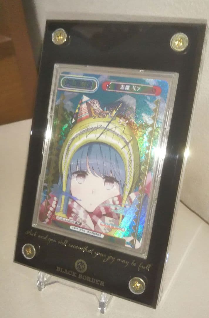 Reバース ゆるキャン 志摩リン PP プレミアムパラレル Reバース ゆるキャン 志摩リン PP プレミアムパラレル