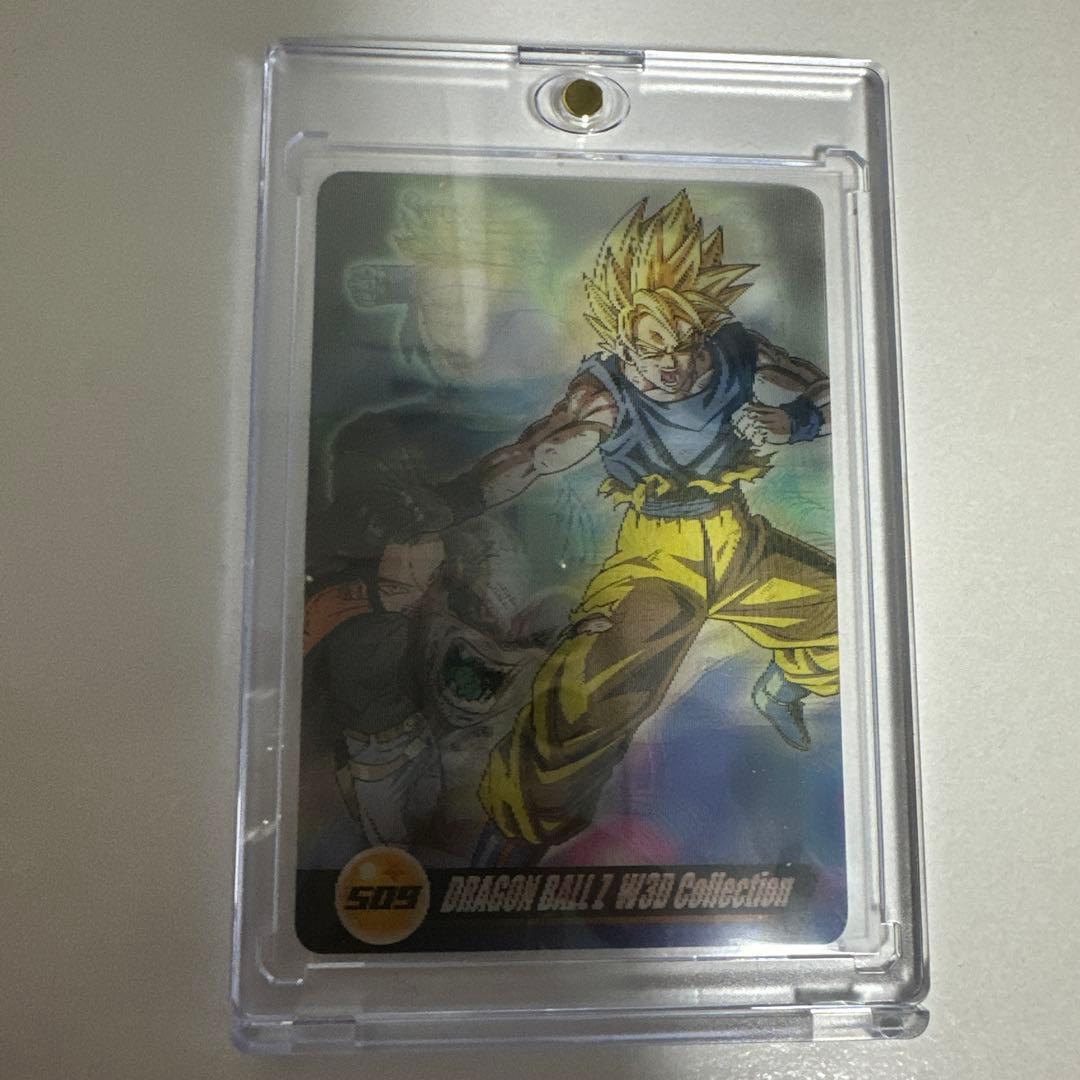 ドラゴンボール　ウエハース　カード　 W73 コレクション カード ドラゴンボールカードウエハース UNLIMITED｜発売日：2018年6月18日