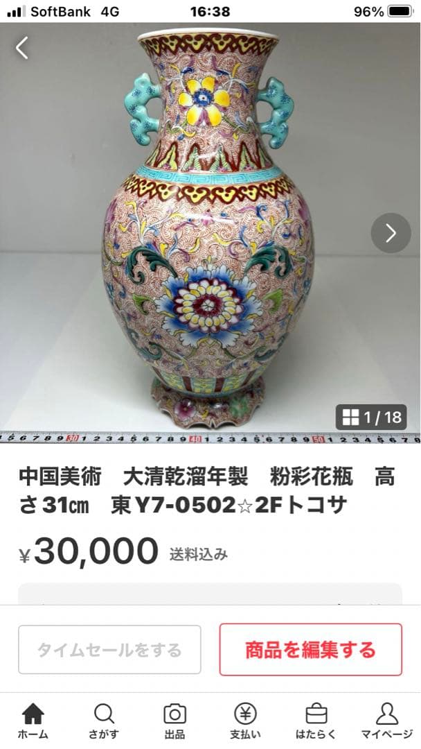 ycf110　2口 WAJ Fuel Pump Module C2Z18121 Fits For Jaguar XF, CC9 X250 2.2