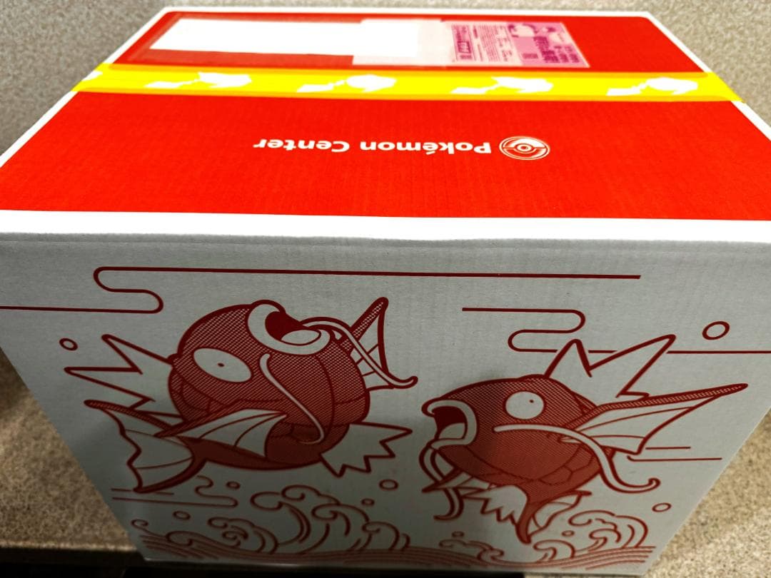 【新品未開封】 ピカピカボックス 2026 4f1d5d759e5aefdc79ea2fc4935026