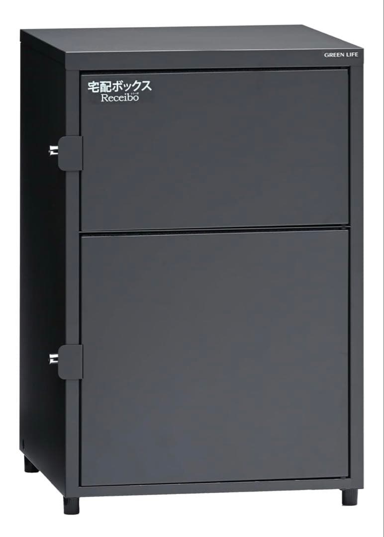 宅配ボックス 日本製 宅配BOX 宅配 防水 大容量 大型 屋外 複数投函 Amazon.co.jp: 【複数投函可能/大容量】 宅配ボックス 宅配BOX