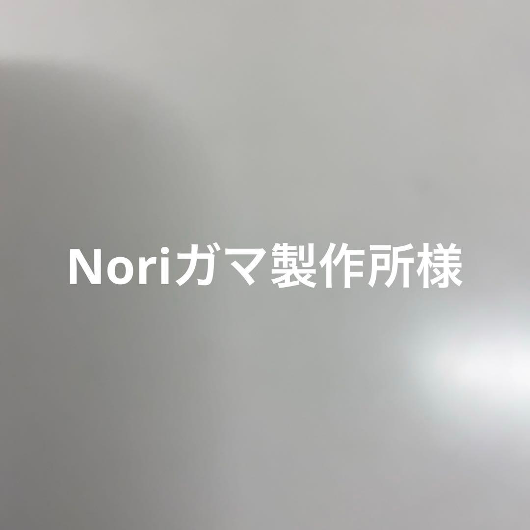 Noriガマ製作所様 55328 ニッカーズファイバーダウンベスト – TS DESIGN