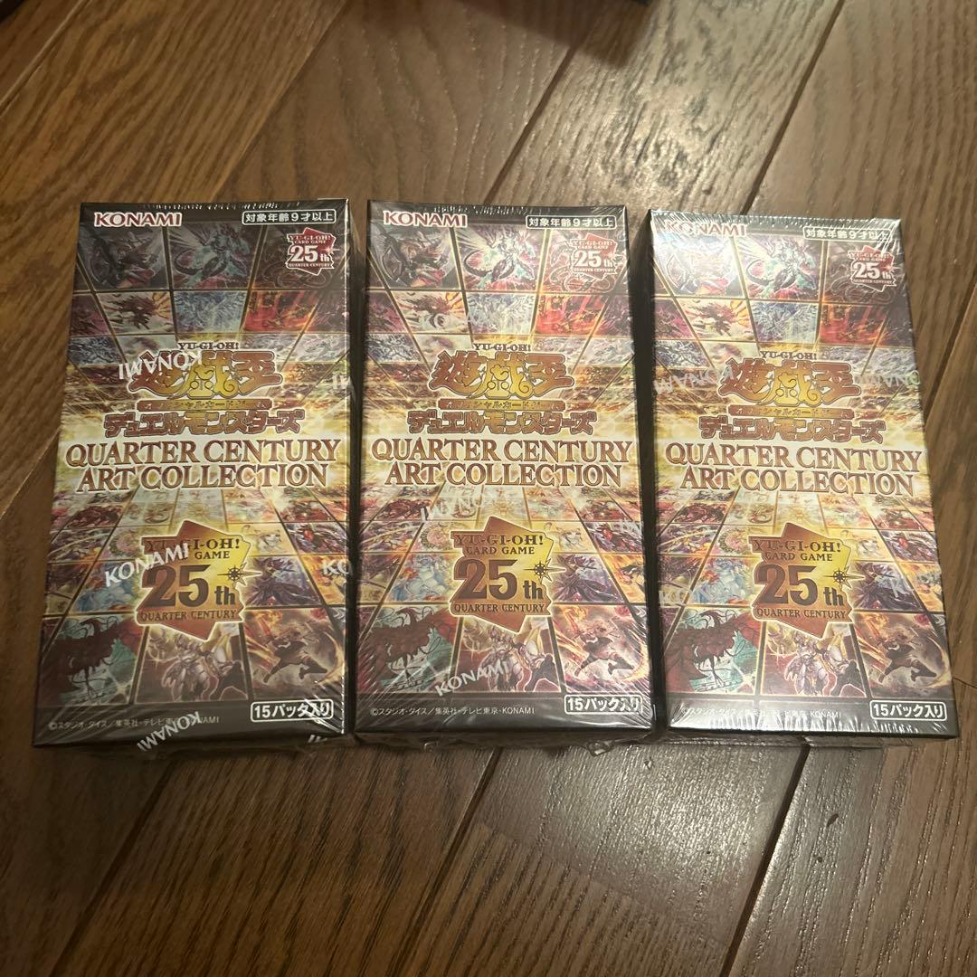 遊戯王 QUARTER CENTURY ART COLLECTION 3BOX コナミデジタルエンタテインメント ☆ ボックス ☆遊戯王 日本語版