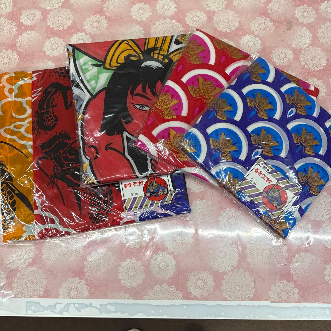 たこP　こいのぼり　4m 4点セット 楽天市場】鯉のぼり 4匹の通販