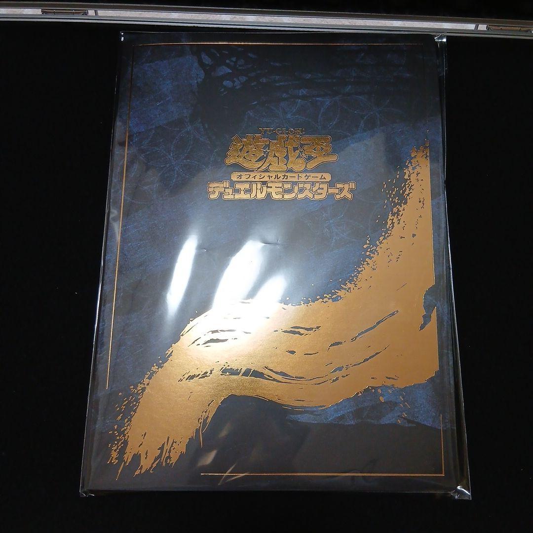 限定 遊戯王 青眼の白龍 浮世絵風 25周年記念 ブルーアイズ Amazon.co.jp: 遊 戯 王カードゲーム25周年 「青眼の白龍」浮世絵風