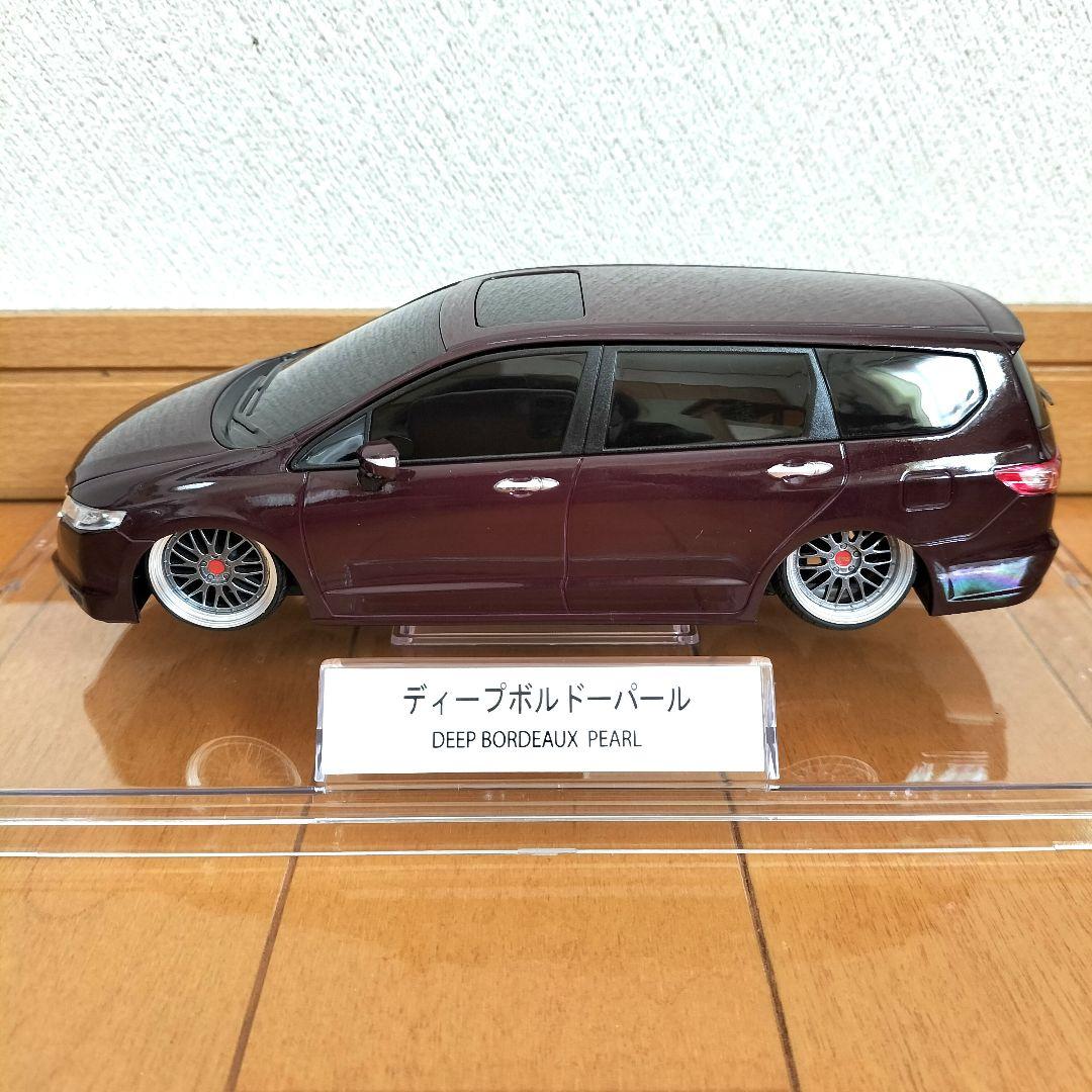 1/24　ホンダ　オデッセイ　RB3　カラーサンプル　模型　車高短　加工　改造 1/24 ホンダ オデッセイ RB3 カラーサンプル 模型 車高短 加工 改造
