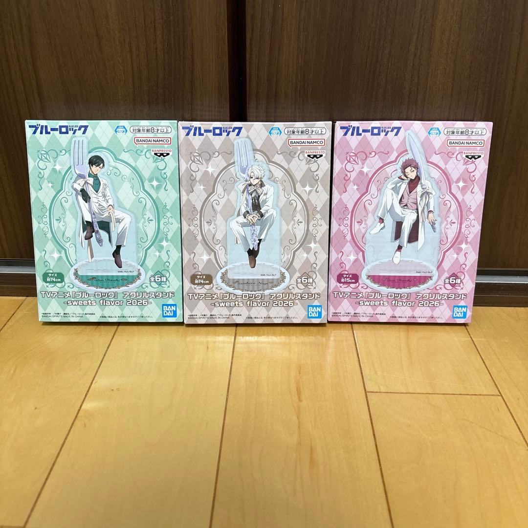 アニメ　ブルーロック　アクリルスタンド　プライズ　まとめ売り　11点セット 03/17 発送予定】 TVアニメ『ブルーロック』 バースデー アクリル