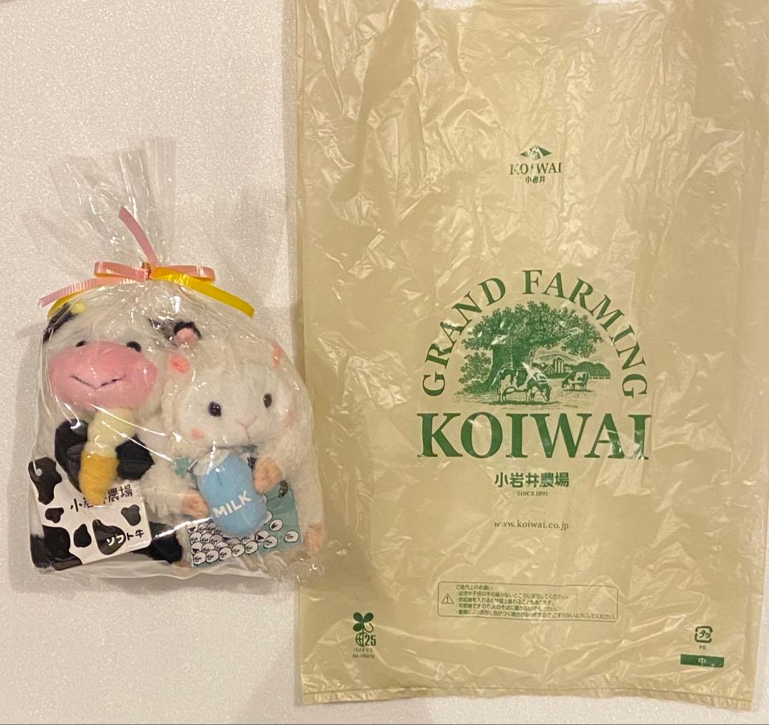 新品未開封　岩手県　小岩井農場　現地限定　ぬいぐるみ　ソフト牛＆ミルキー羊セット 小岩井農場 ソフト牛＆ミルキー羊セット ぬいぐるみ - メルカリ