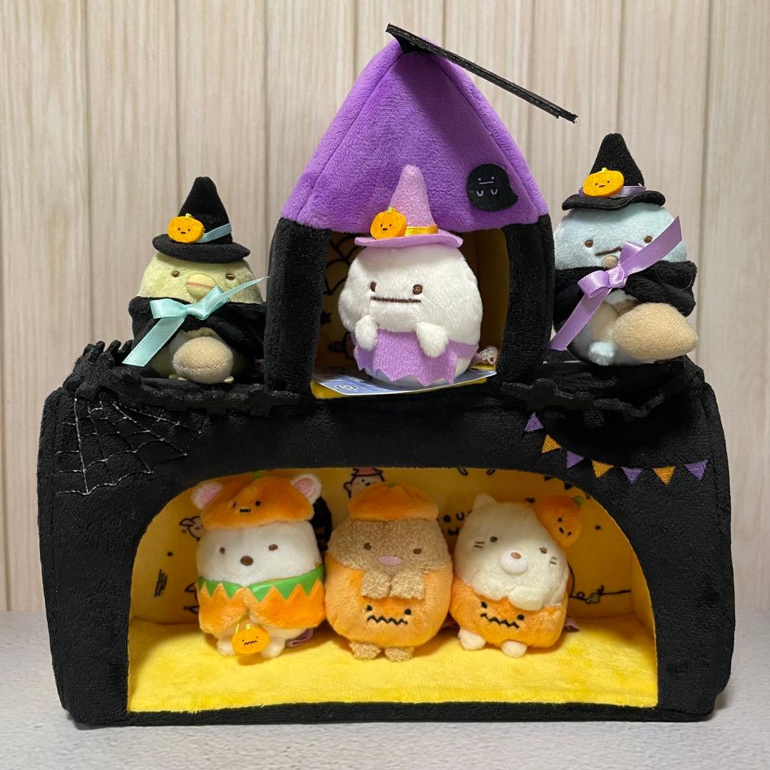すみっコぐらし　ハロウィンすみっコ城 すみっコぐらし」しろくまたちが川崎のラ チッタデッラでイベント開催