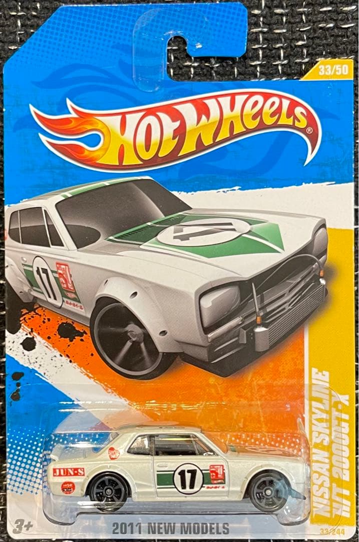 ホットウィール 日産スカイライン H/T 2000GT-X ハコスカ ファースト ホットウィール スカイライン ハコスカ 2000GT-X HT JDM-L - メルカリ