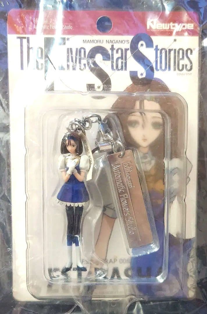 【新品未開封】エスト (バーシャ) フィギュア EST ファティマ FSS プラスチック・スーツを身にまとった黒騎士のパートナー「エストが待望