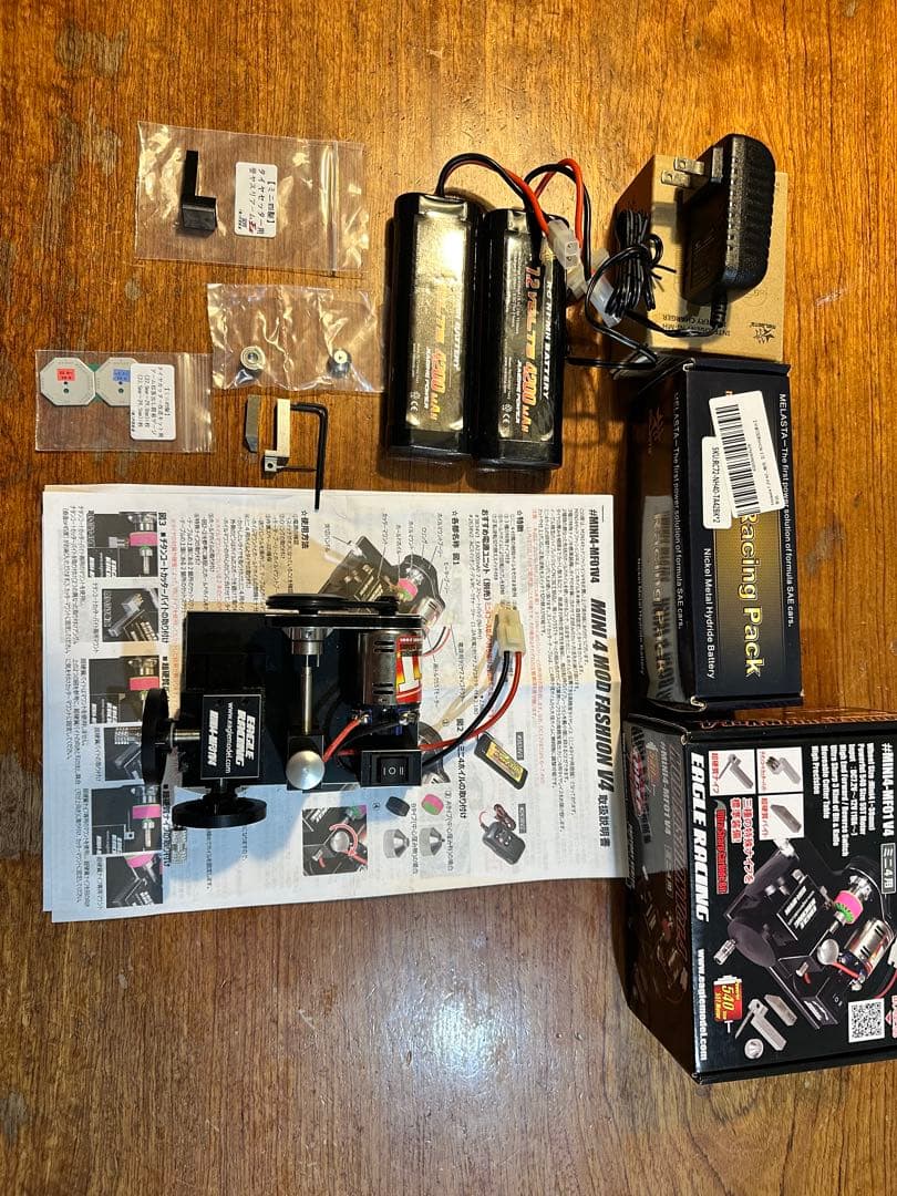 ミニ四駆　イーグル　タイヤセッター　イーグルレーシング　誉ヤスリ　まとめて 3種の特殊ナイフを標準装備！ミニ四駆ホイルを本体に直接固定して