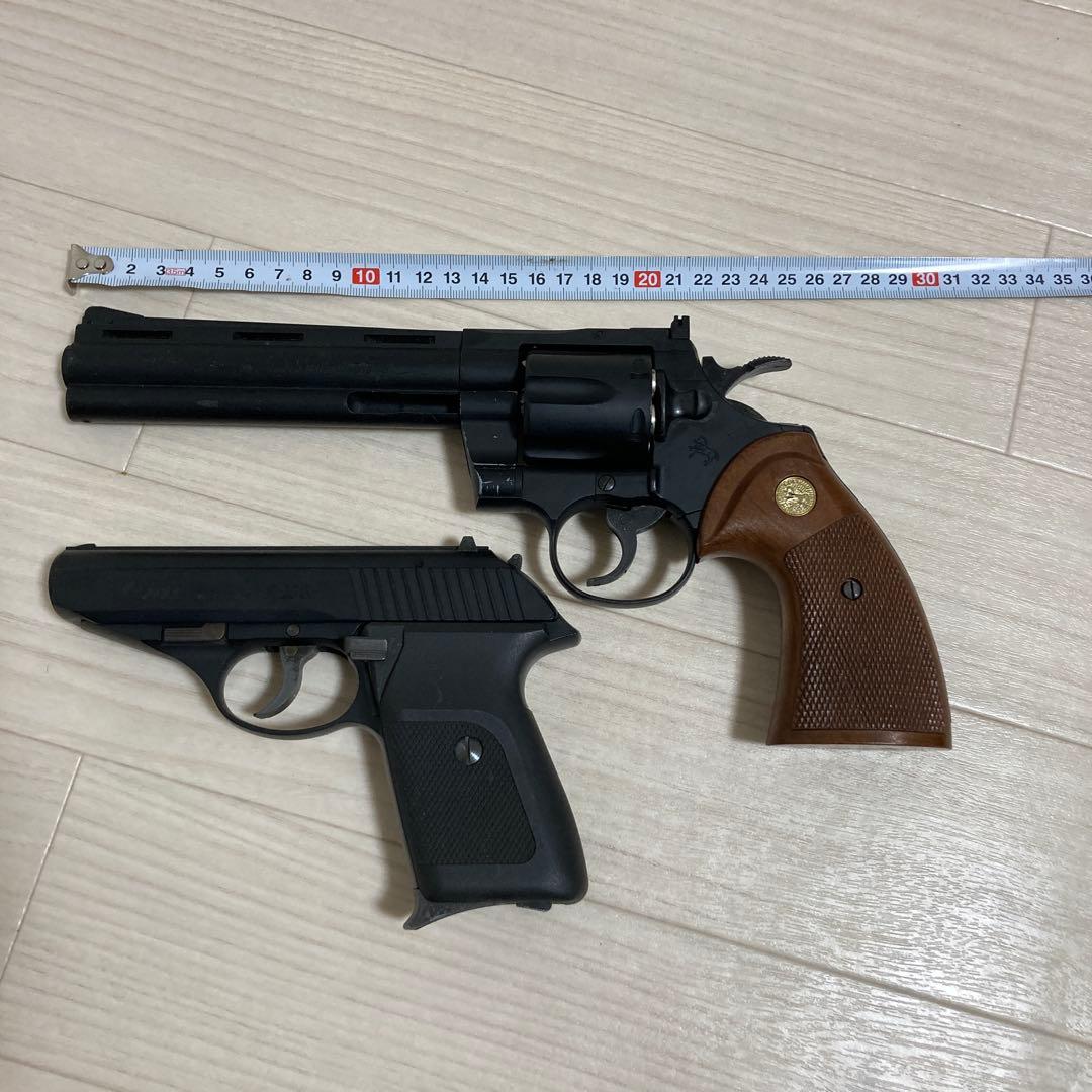 希少KSC製SIG SAUER P230 コルトパイソン357 マグナム②セット P230/P232 シリーズ｜ハンドガン｜エアガン・ガス-ブローバック｜KSC