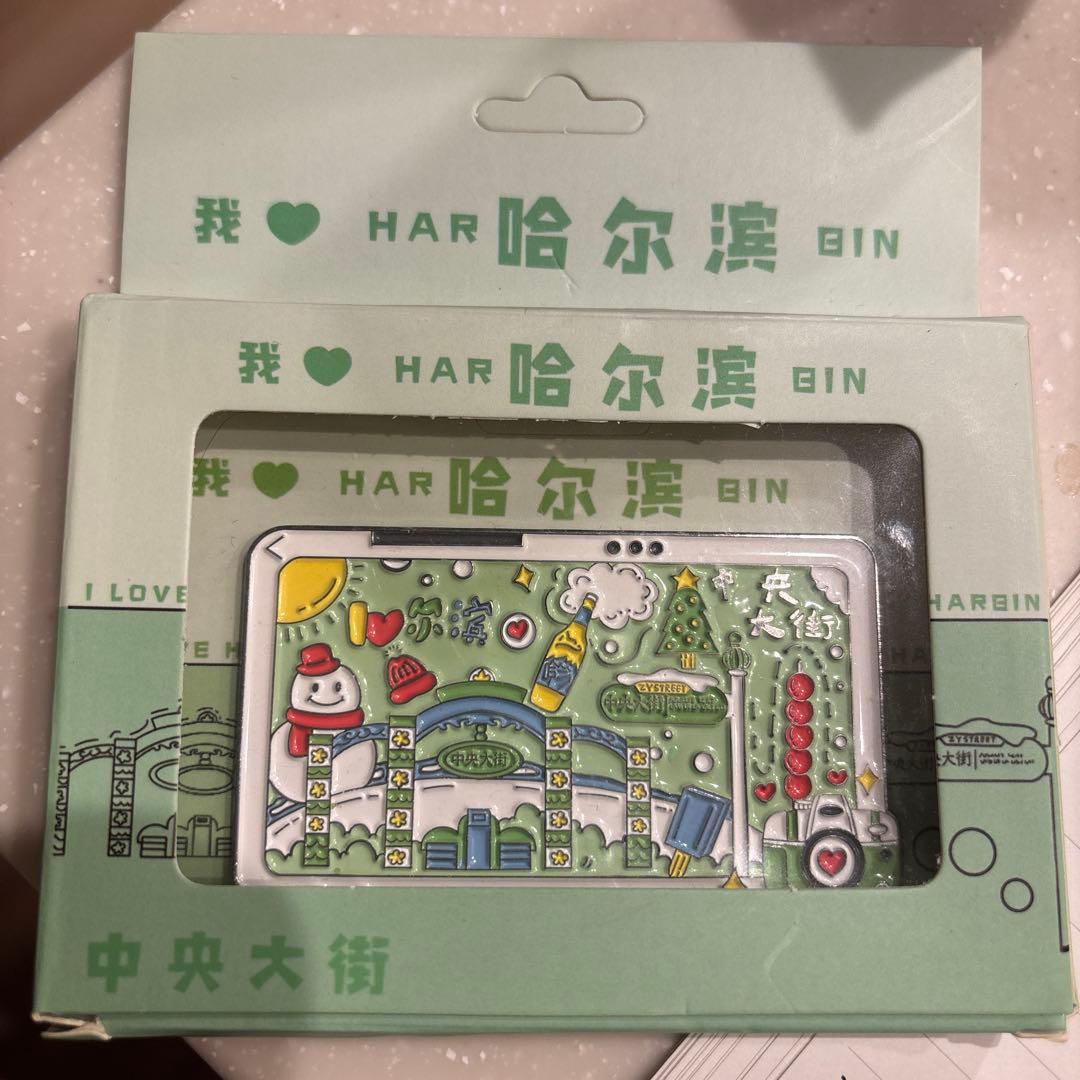 ハルビン観光名所デザインピンバッジ 47palette カラーピンズプラス(2種)/39高知県｜地図グッズ｜Map Design