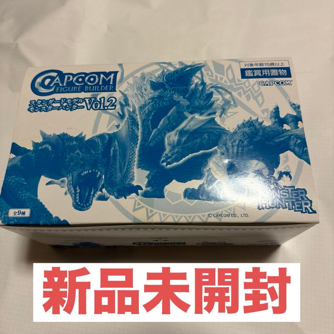 カプコンフィギュアビルダー モンスターハンター Vol.2 1BOX 新品未開封 イーカプコン |カプコンフィギュアビルダー モンスターハンター