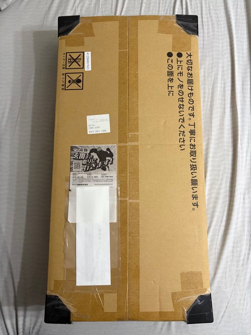 [未開封] ポケモンカードゲーム　Classic クラシック　納品書同梱 ポケモンカードゲーム Classic クラシック ポケセン産 BOX開封せず発送
